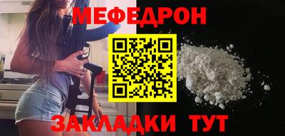 дурь Нарткала