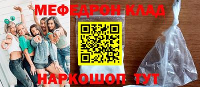 ГАЛЛЮЦИНОГЕННЫЕ ГРИБЫ Нальчик