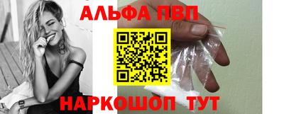 mix Наро-Фоминск