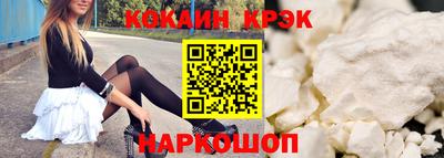 ГАЛЛЮЦИНОГЕННЫЕ ГРИБЫ Нальчик