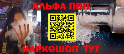 дурь Нарткала