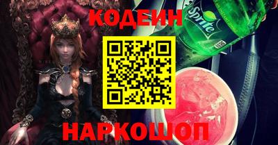 дурь Нарткала