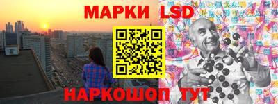 mix Наро-Фоминск