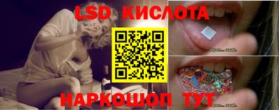 mix Наро-Фоминск