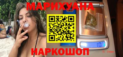 mix Наро-Фоминск