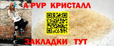 ГАЛЛЮЦИНОГЕННЫЕ ГРИБЫ Нальчик