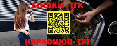 дурь Нарткала