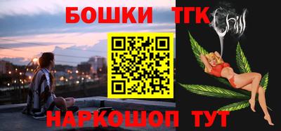 дурь Нарткала