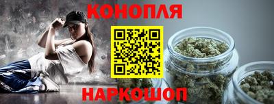 дурь Нарткала