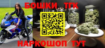 дурь Нарткала