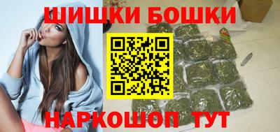 mix Наро-Фоминск