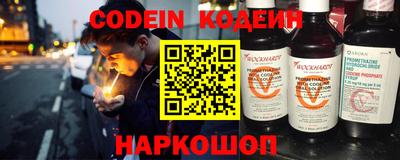 ГАЛЛЮЦИНОГЕННЫЕ ГРИБЫ Нальчик