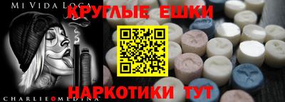 mix Наро-Фоминск