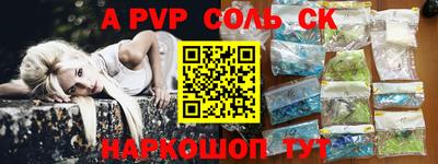 ГАЛЛЮЦИНОГЕННЫЕ ГРИБЫ Нальчик