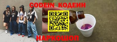 дурь Нарткала