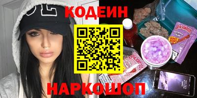 mix Наро-Фоминск