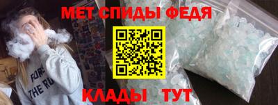 ГАЛЛЮЦИНОГЕННЫЕ ГРИБЫ Нальчик