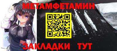 дурь Нарткала