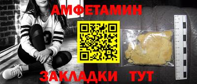 ГАЛЛЮЦИНОГЕННЫЕ ГРИБЫ Нальчик