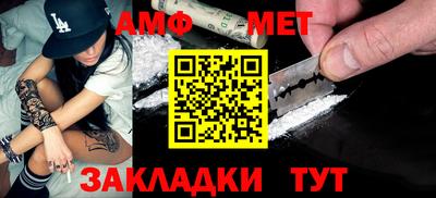 ГАЛЛЮЦИНОГЕННЫЕ ГРИБЫ Нальчик