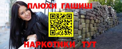 дурь Нарткала
