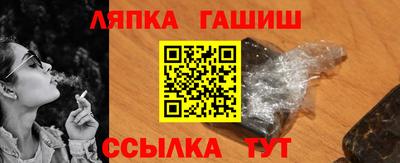 mix Наро-Фоминск
