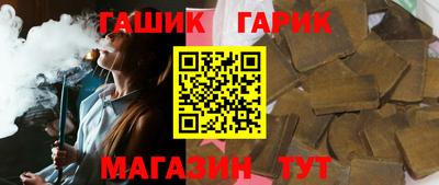 ГАЛЛЮЦИНОГЕННЫЕ ГРИБЫ Нальчик