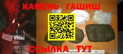дурь Нарткала