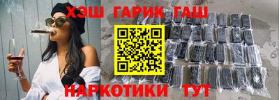 дурь Нарткала