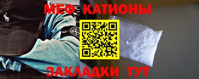 дурь Нарткала