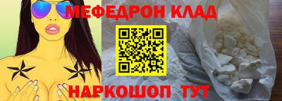 дурь Нарткала
