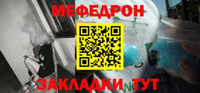 ГАЛЛЮЦИНОГЕННЫЕ ГРИБЫ Нальчик
